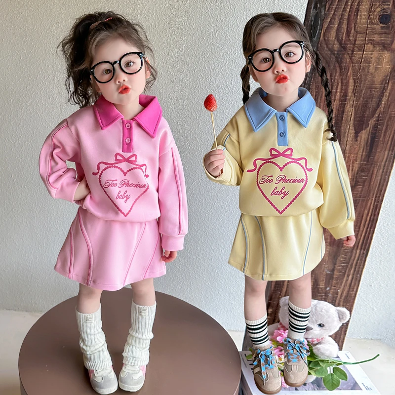 女童休闲套装2025新款儿童春秋韩版洋气女宝宝春季网红时髦两件套