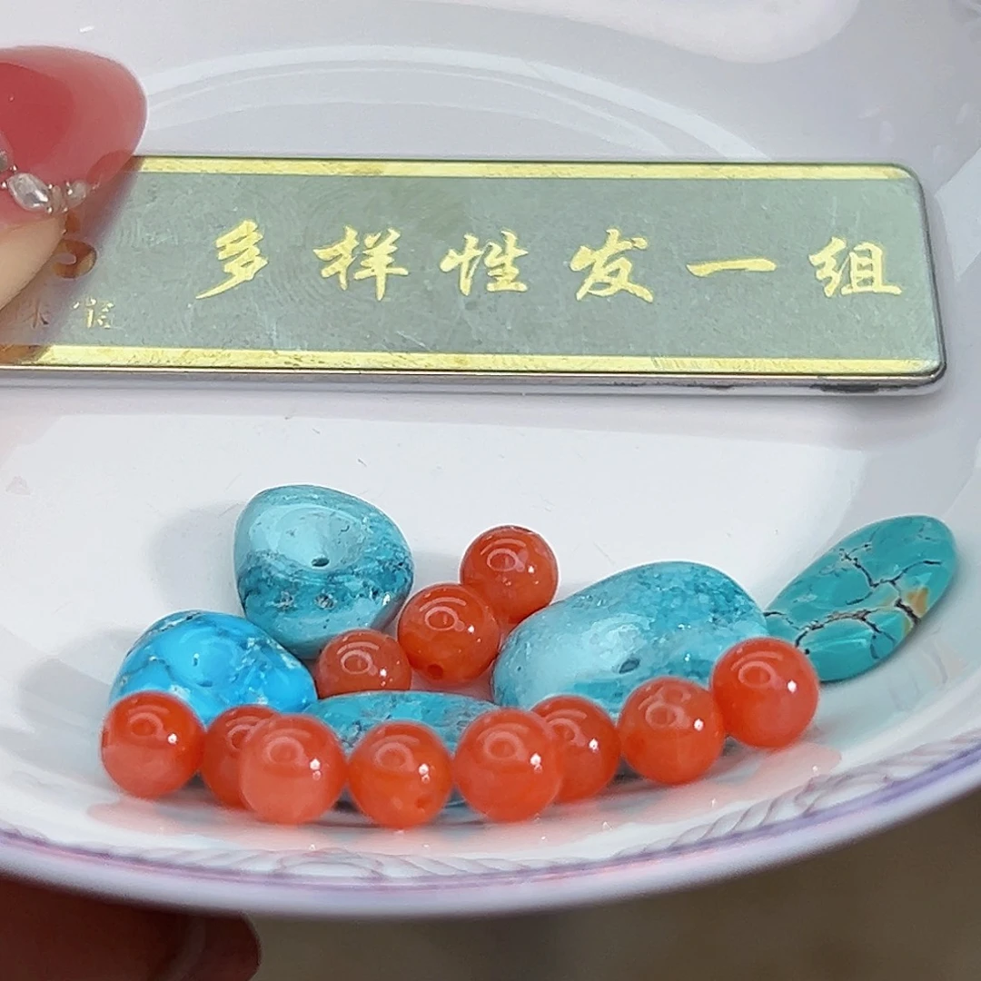 南红玛瑙未镶嵌珠宝奇石