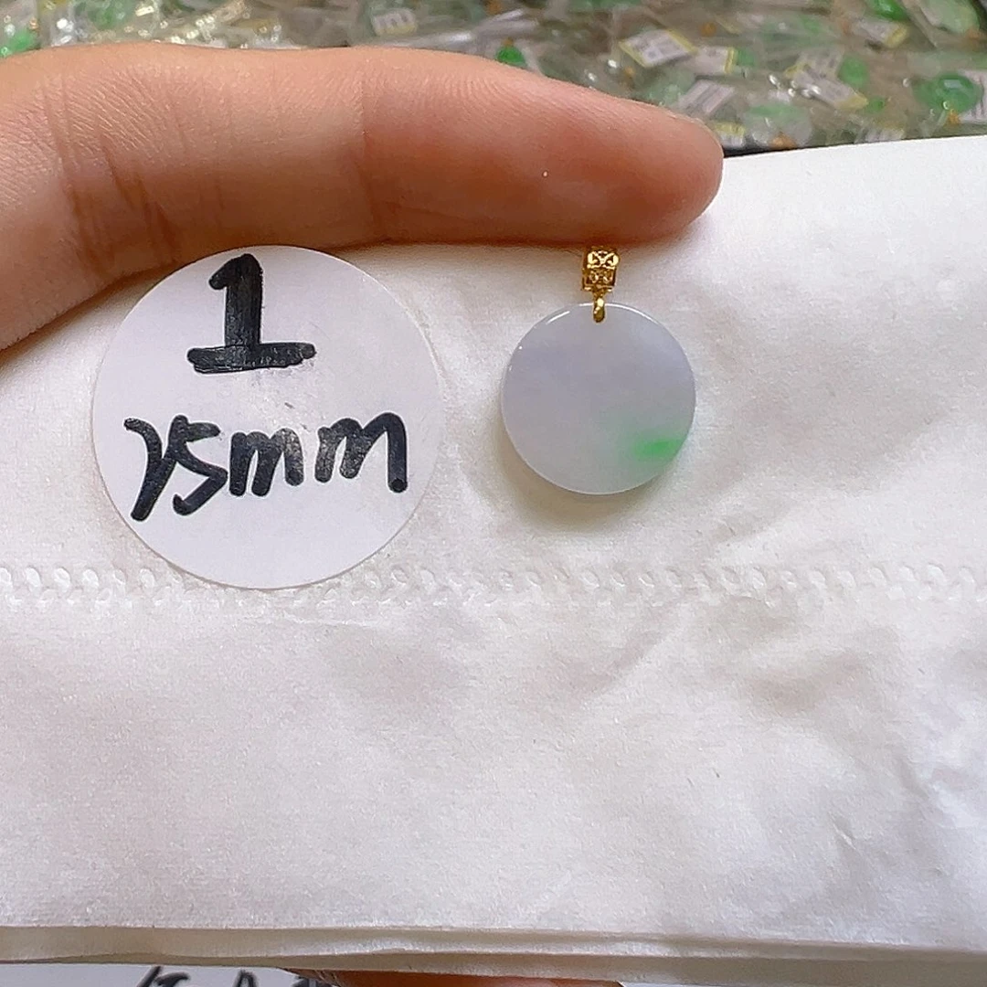 翡翠18K金镶嵌吊坠(不含链)翡翠