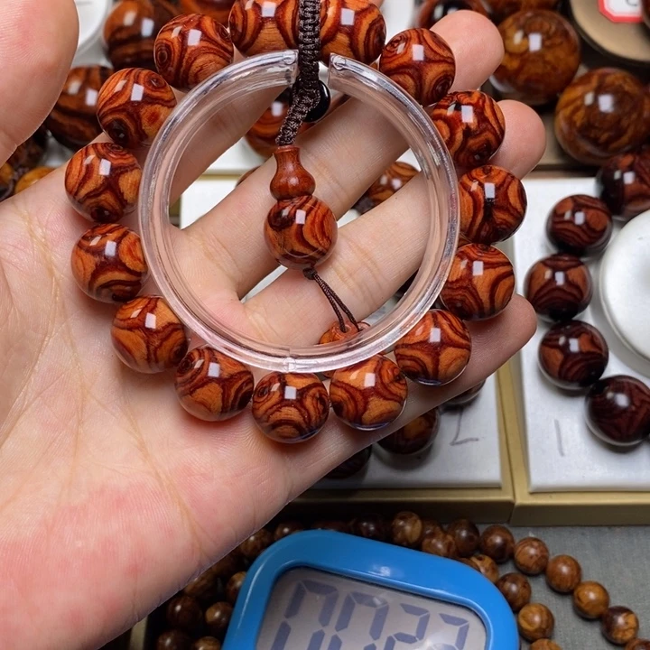 黄花梨/降香黄檀｛****｝