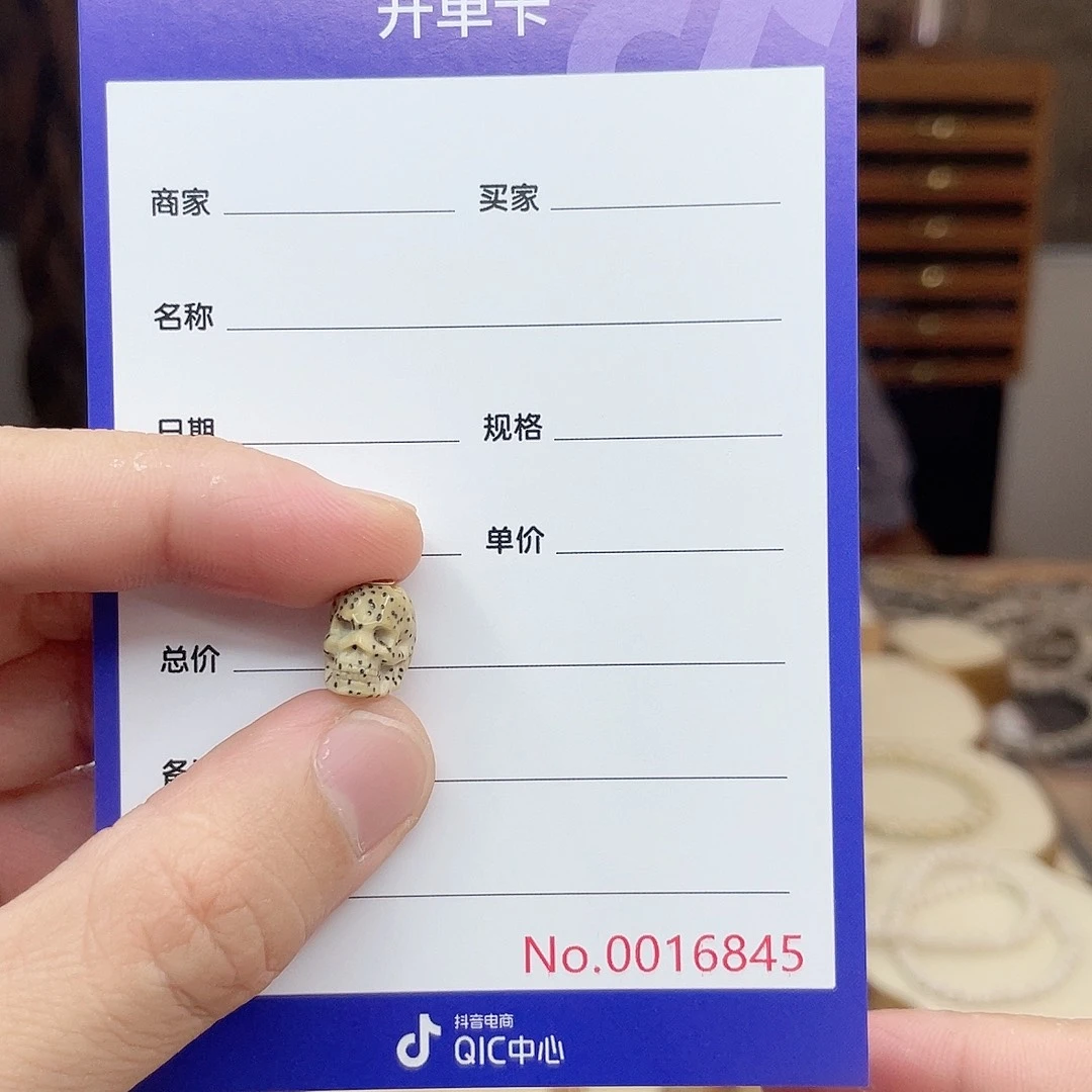 星月菩提手串星月