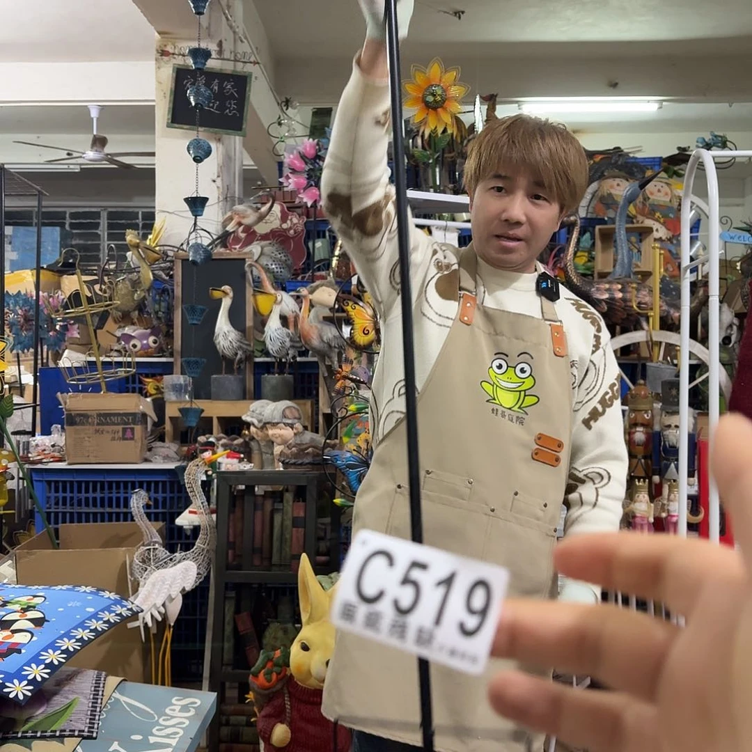 核桃木/黑胡桃（胡桃木）