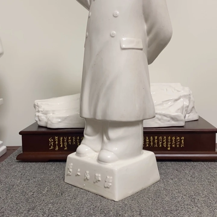 企***屁瓷片摆件家居设计的设计