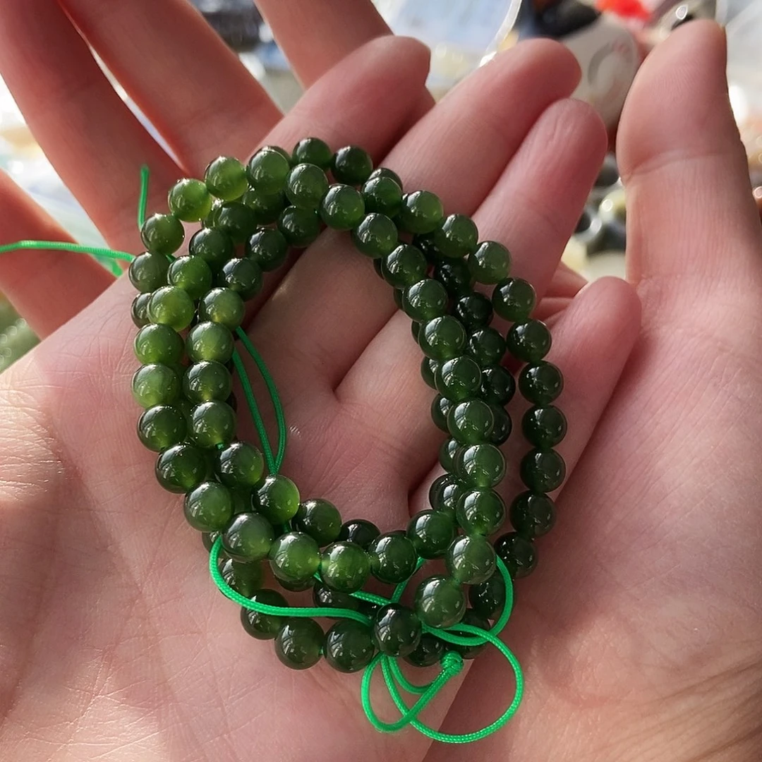 和田玉手链未镶嵌阿**达6mm碧玉108