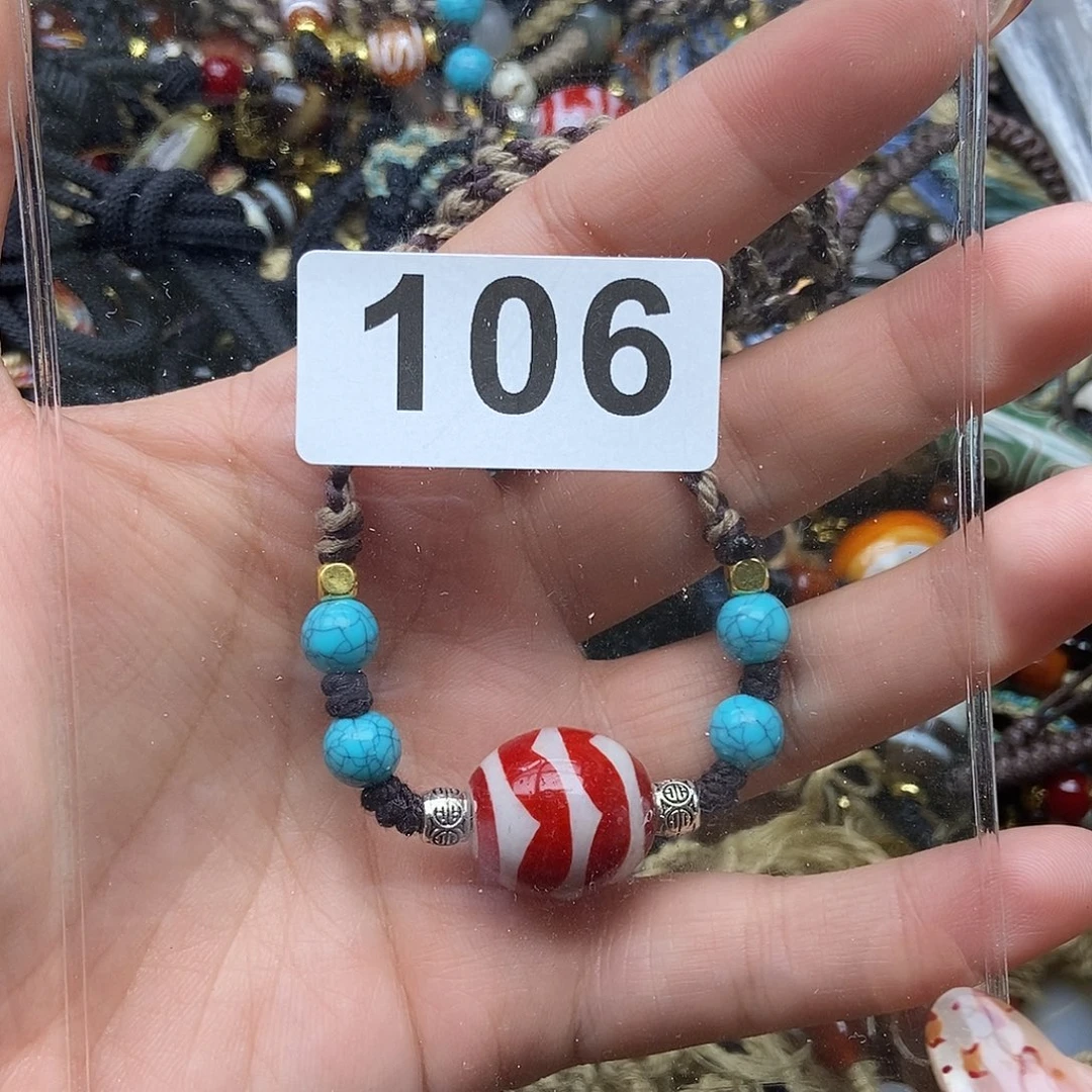 ****！玛瑙/玉髓未镶嵌颈饰