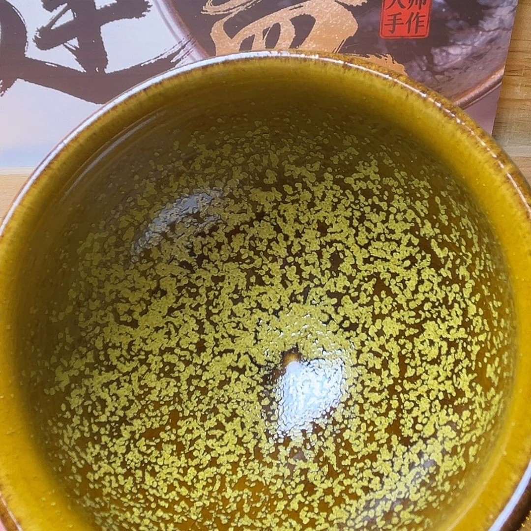 茶盏不要在想这些东西是