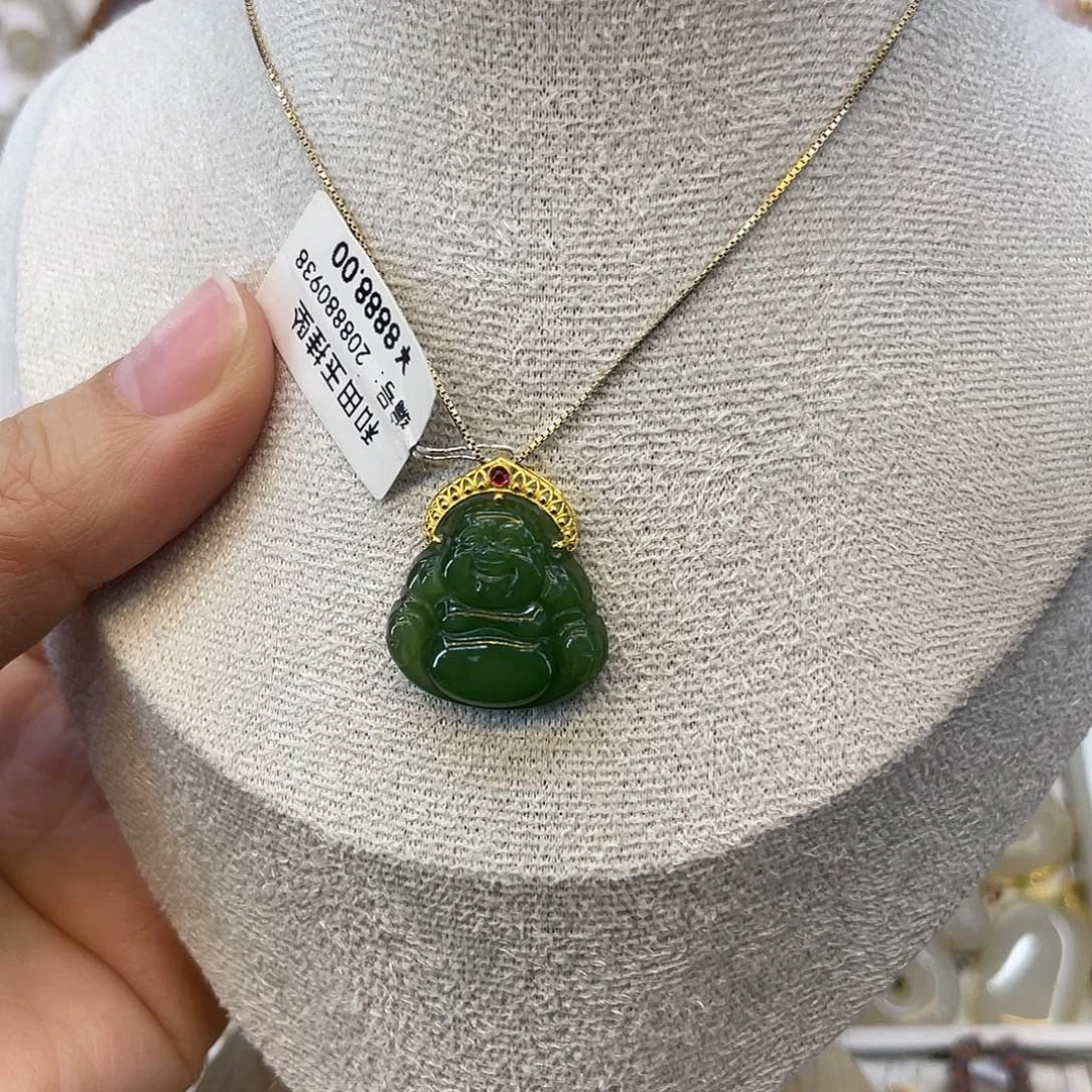 和田玉18K金镶嵌吊坠(赠链)