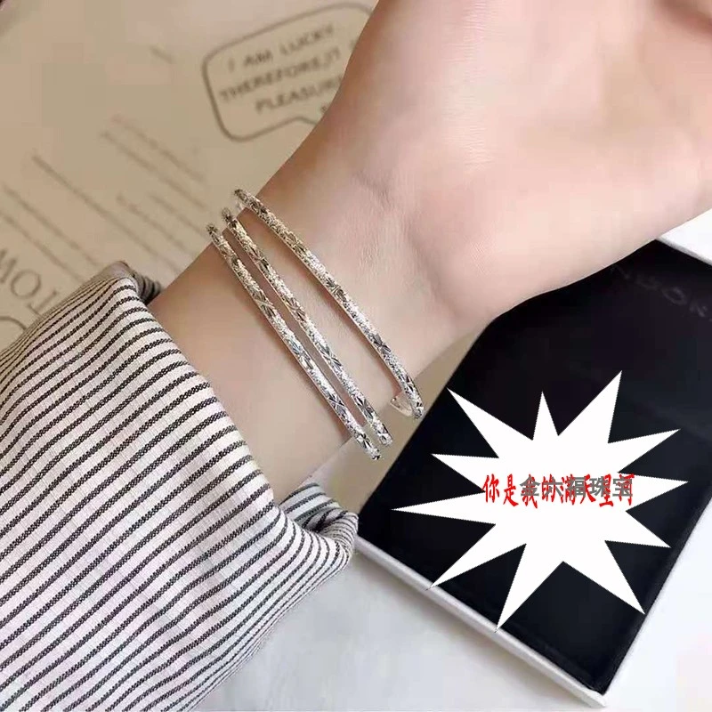 正品足银三生三世实心闭口三圈满天星手镯送女友闺蜜