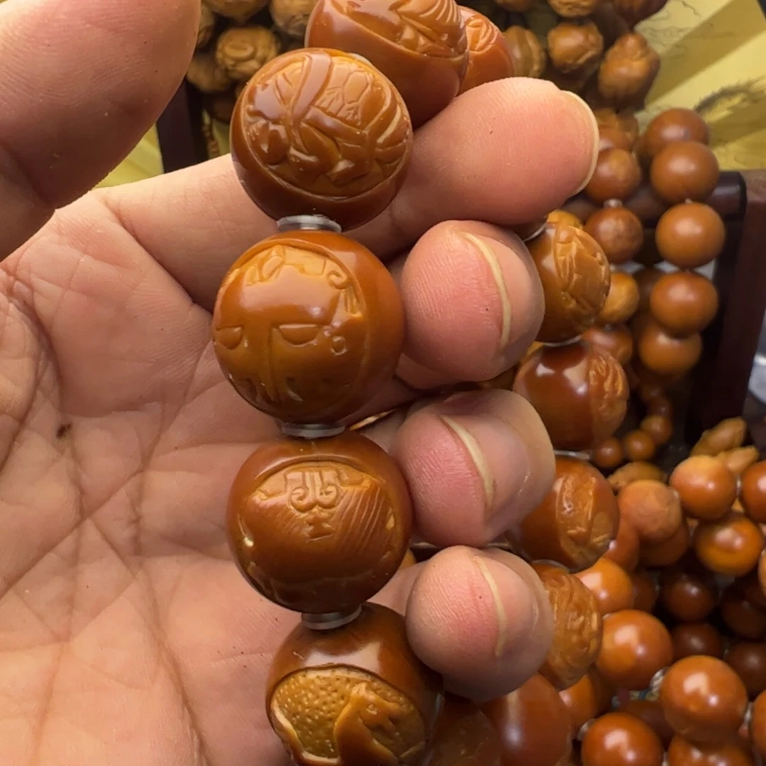 N****橄榄核手串/手链瑕疵光洙八卦