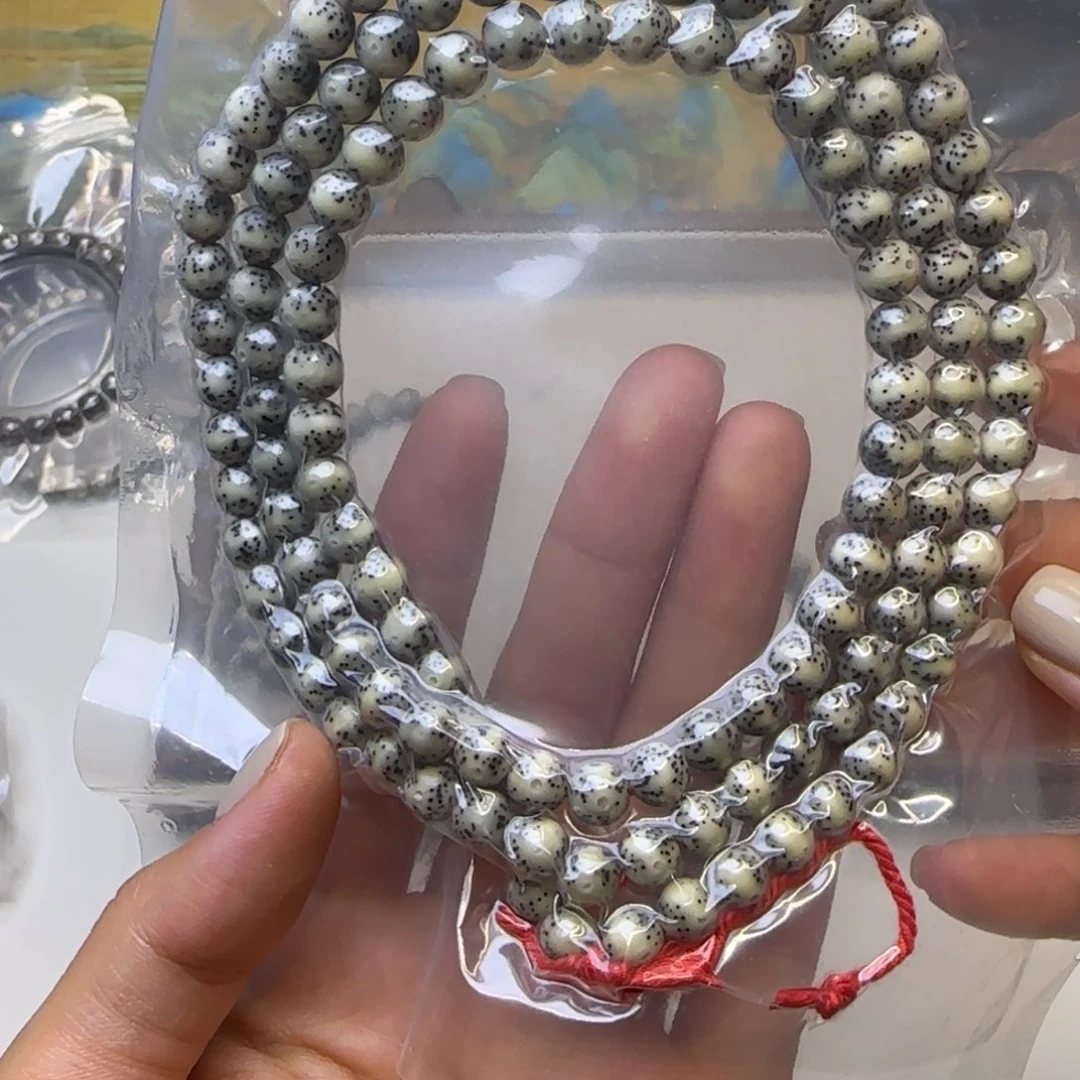 星月菩提手串石玉7圆珠长条 108