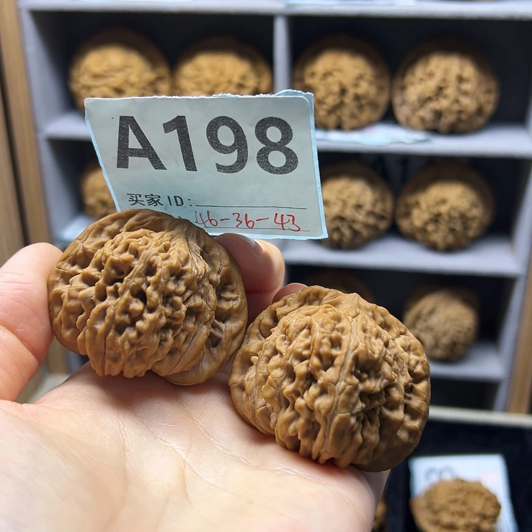 把件文玩核桃46全品四座楼