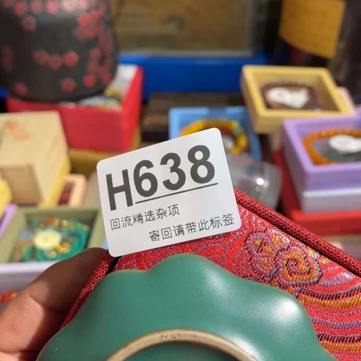 木***杨居家陶瓷定向链接