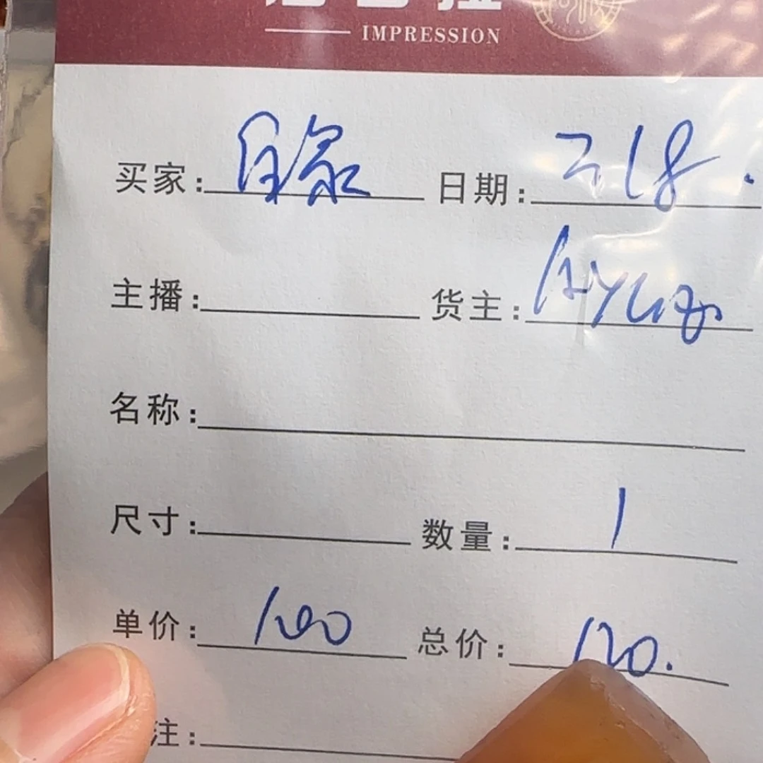 树脂制品白***柜錦誠古珠小肥肉西亞工藝品