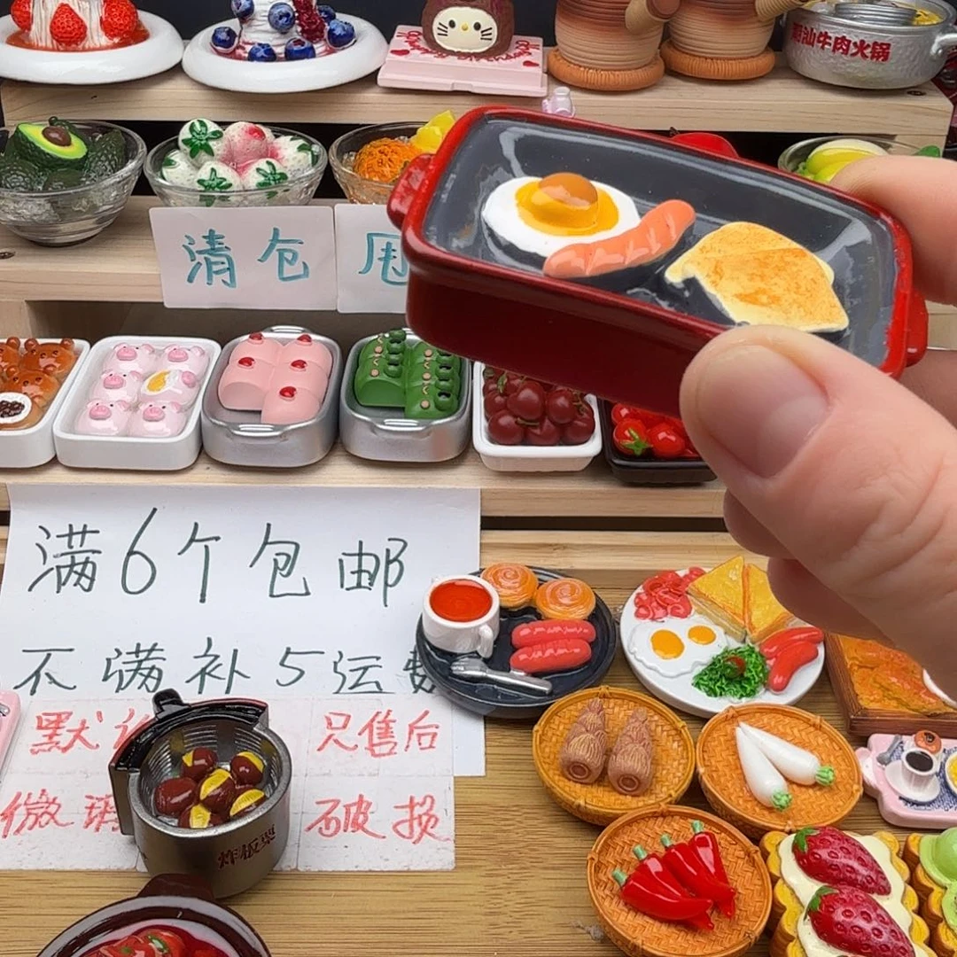 树脂食玩冰箱贴 凭开箱视频售后