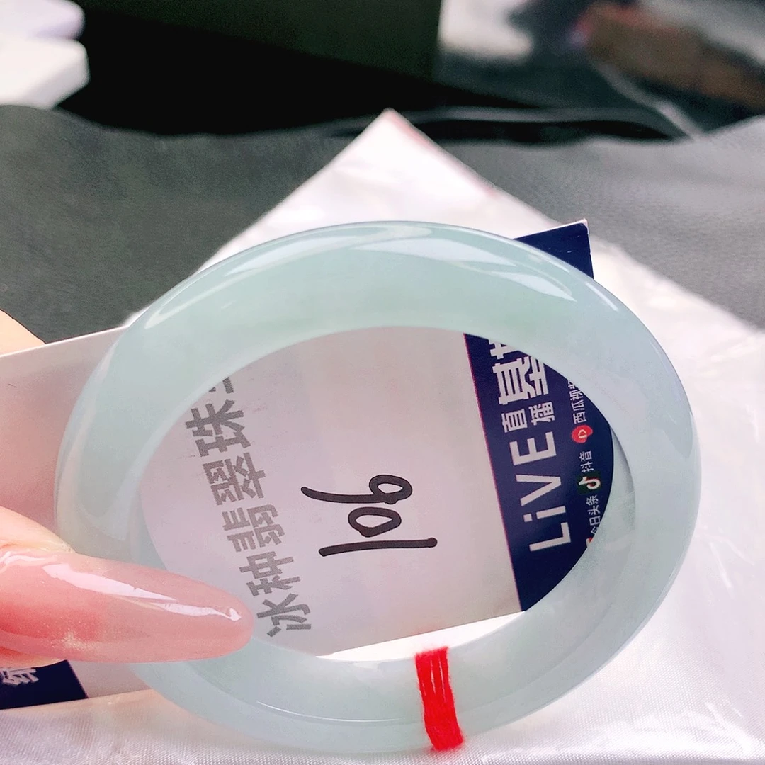 翡翠未镶嵌手镯缅甸天然a货翡翠