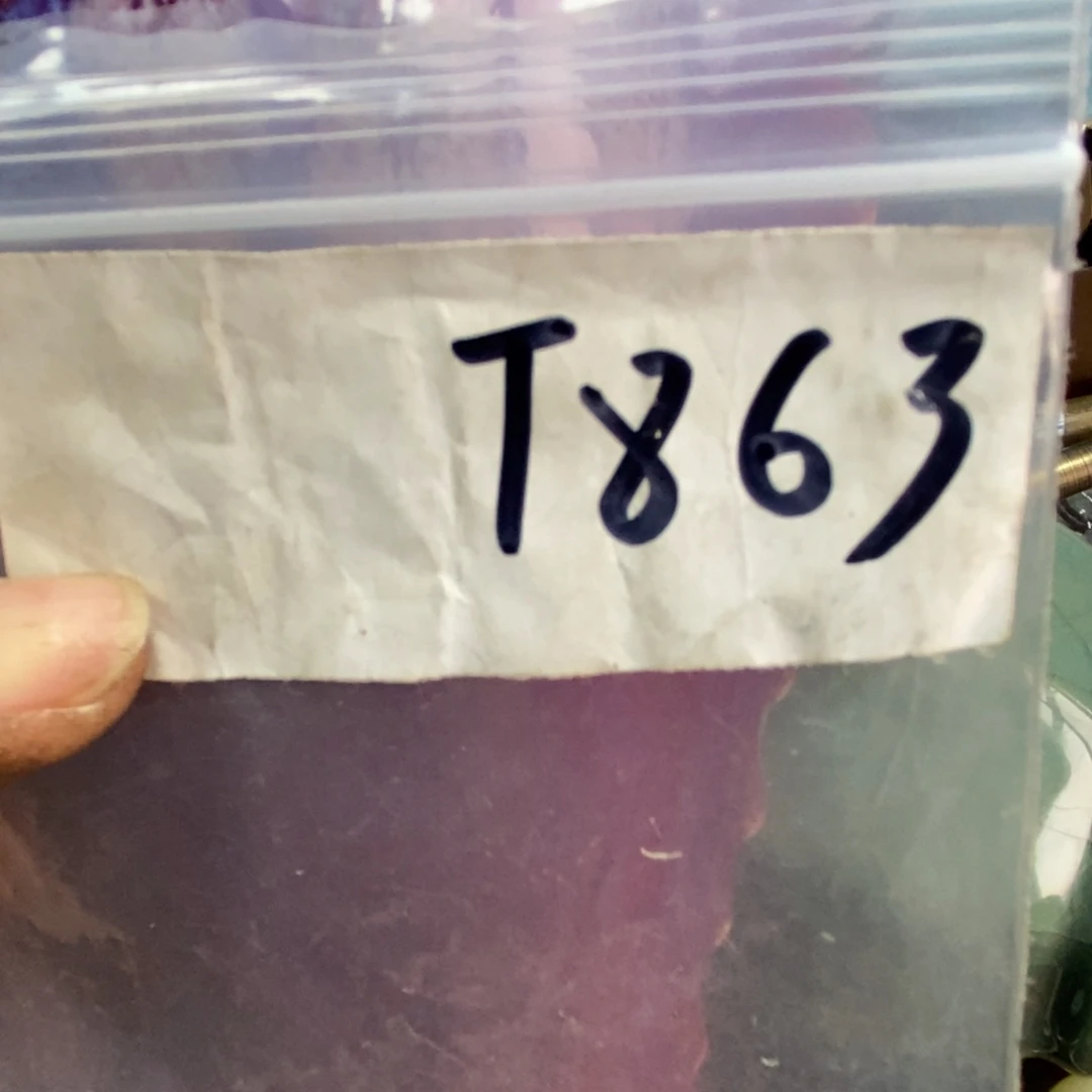 平***乐农村杂项家居饰品专属链接