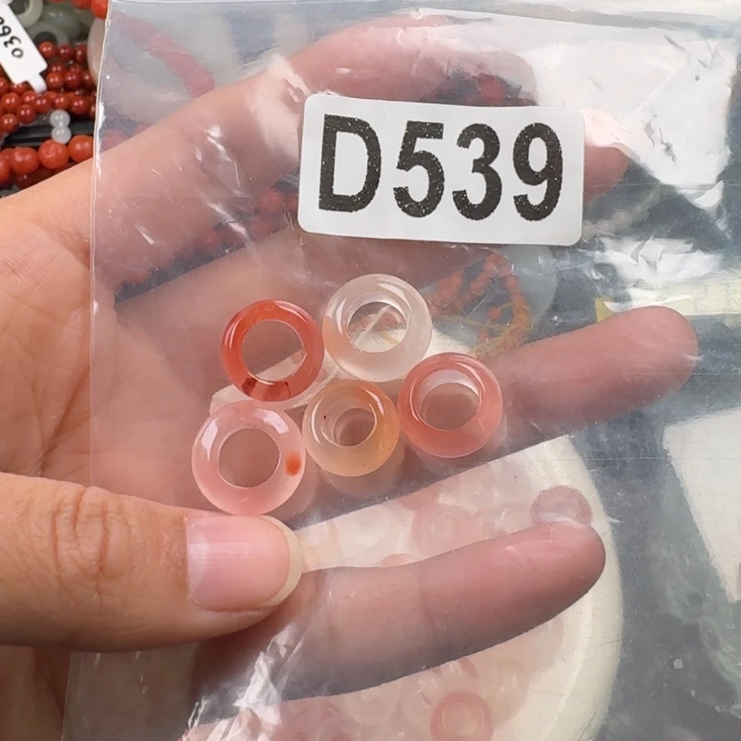 南红玛瑙未镶嵌珠宝奇石