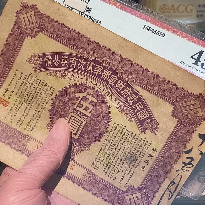 8888888888闪购链接1