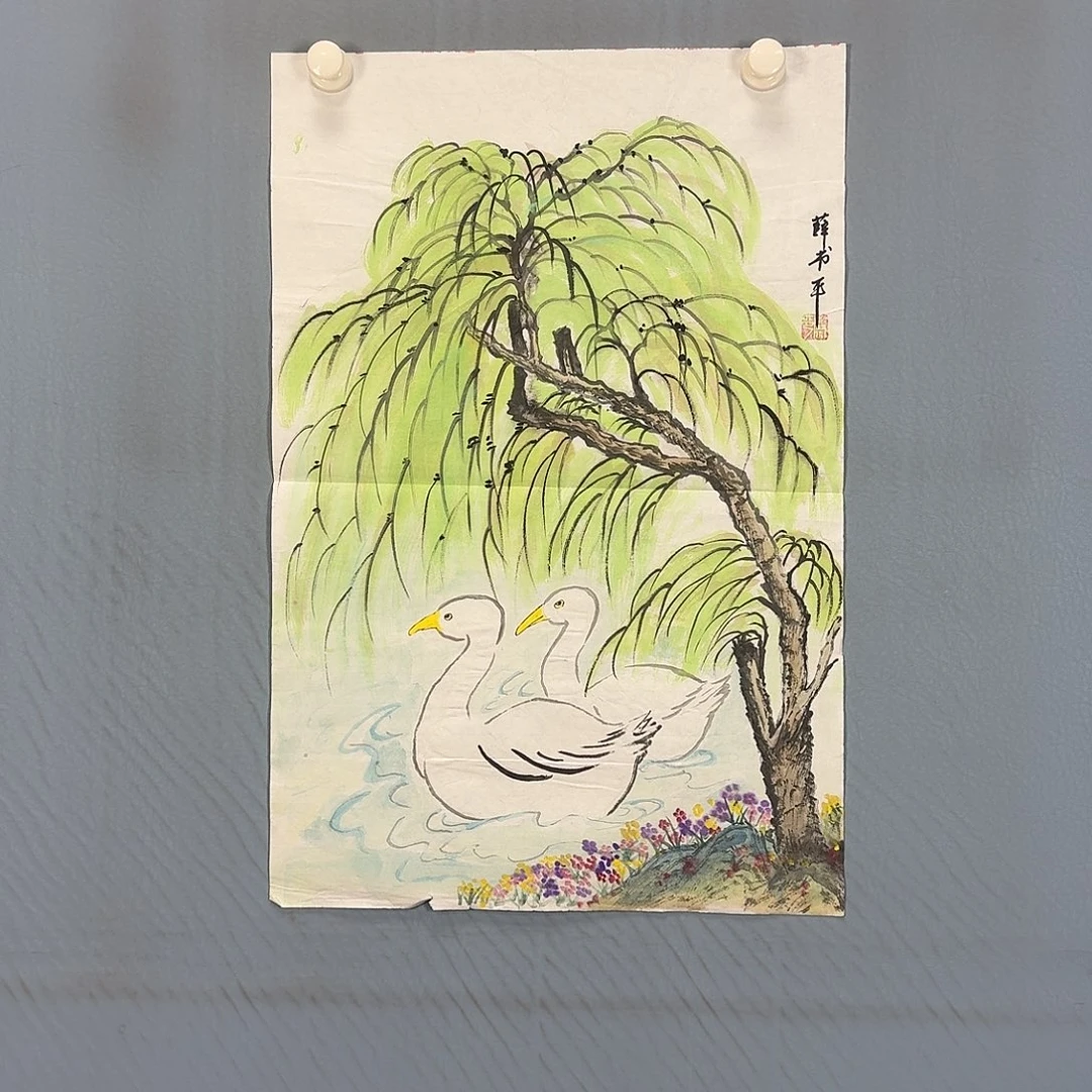 国画392 牡丹仙子好可爱
