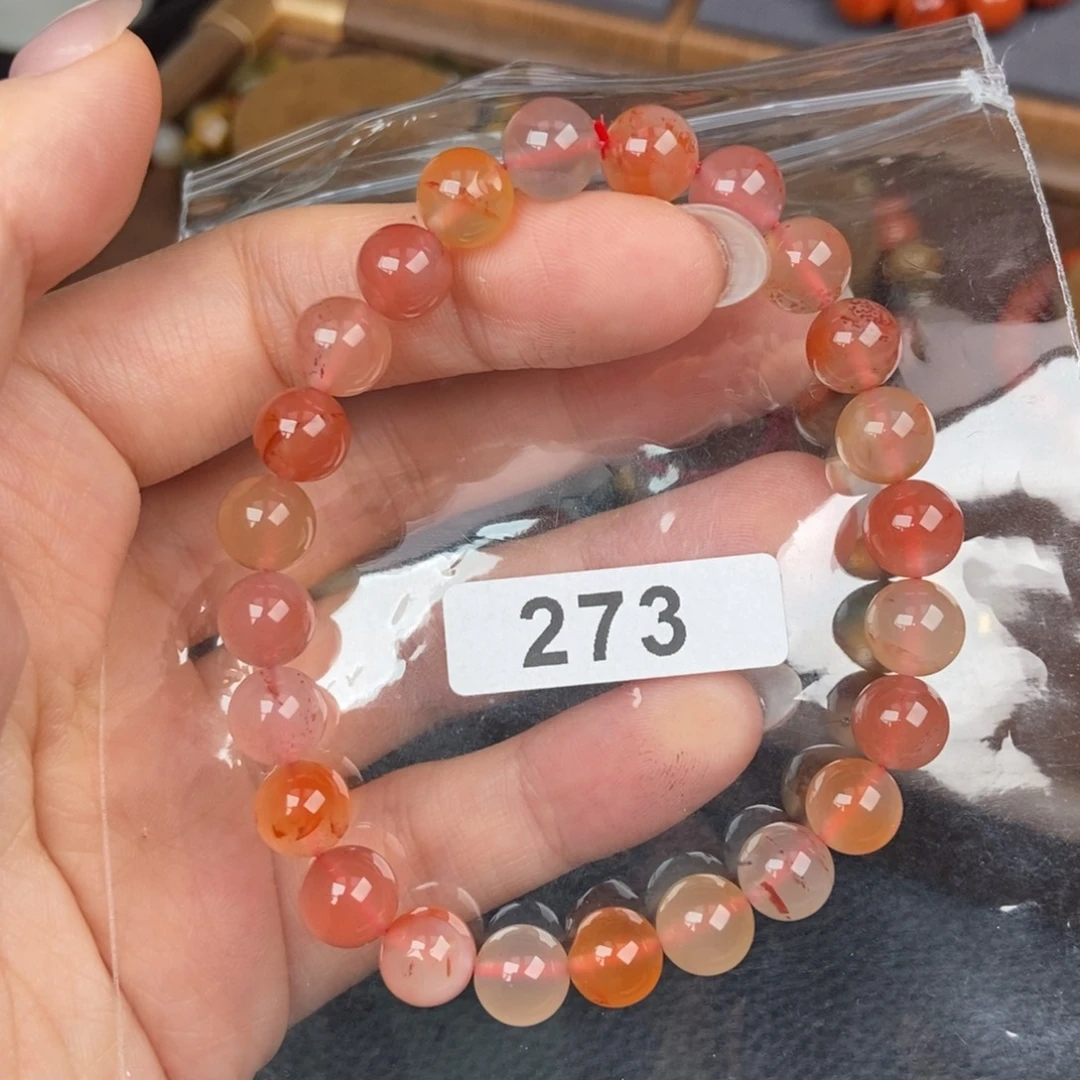 南红玛瑙未镶嵌手链