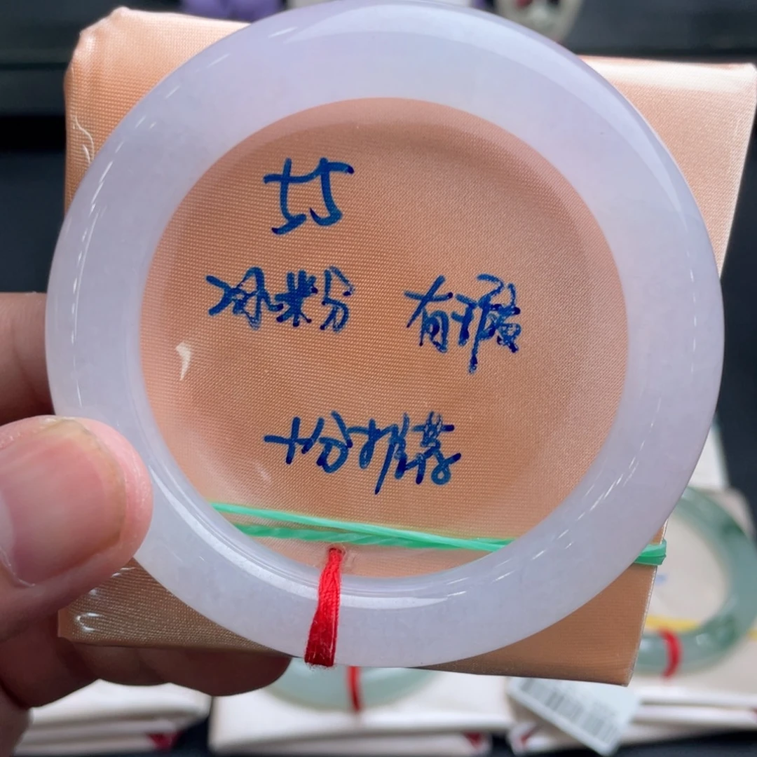 未镶嵌手镯翡翠翡翠手镯