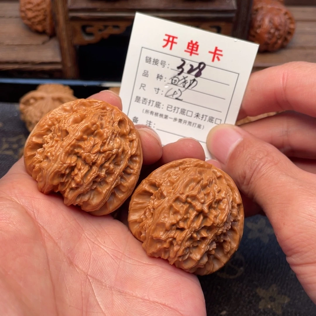 把件文玩核桃文玩核桃