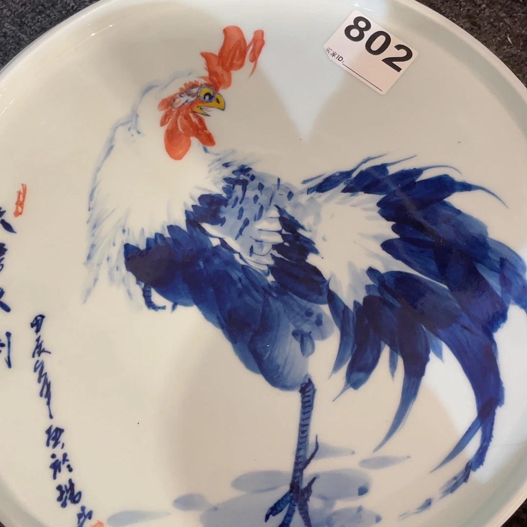 圆圆圆圆圆圆圆圆圆圆圆圆圆圆圆圆圆圆