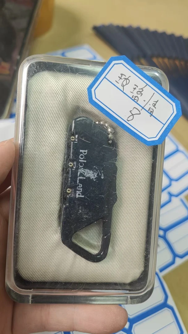 日瓷回流黑色摆件