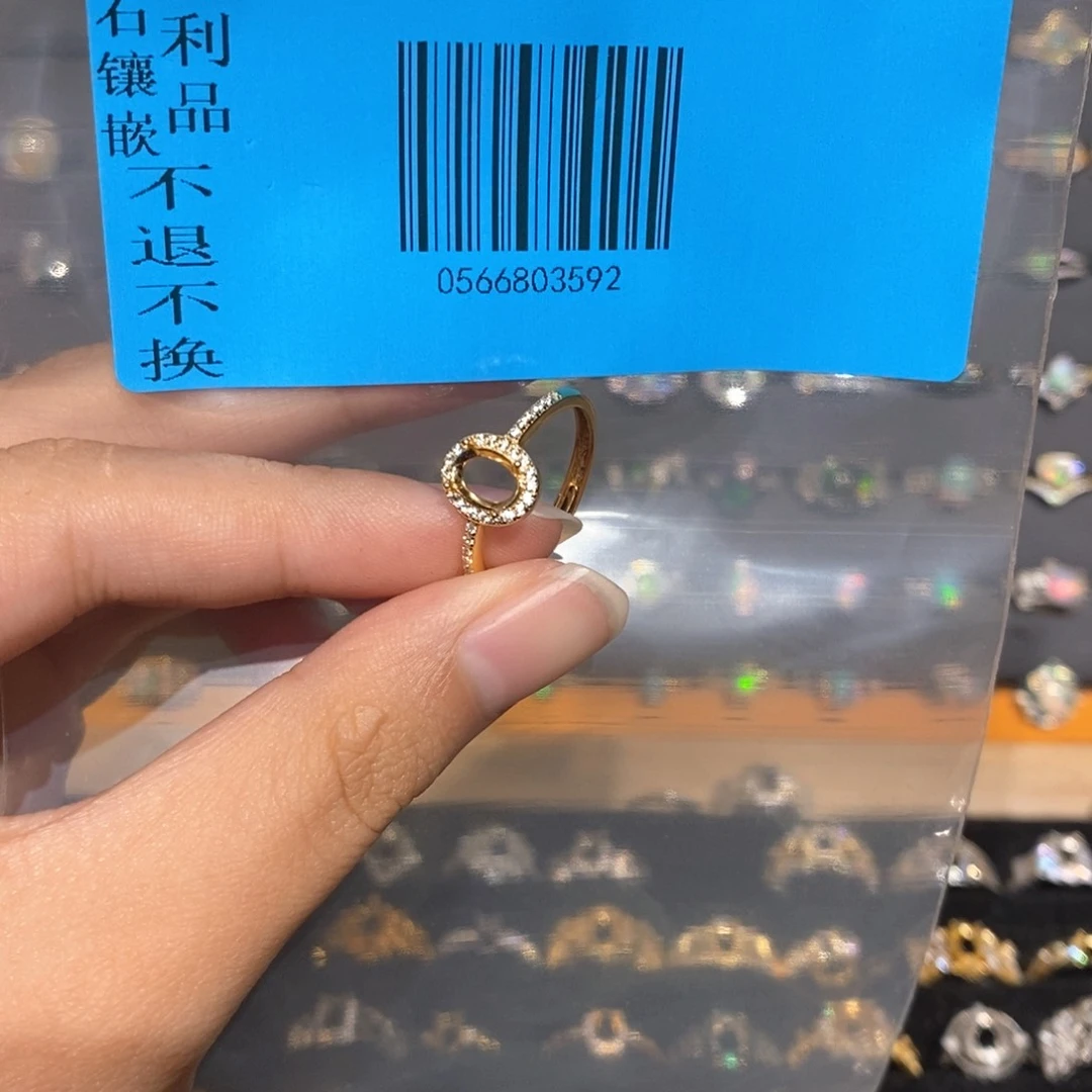 Z***J欧泊银S925镶嵌裸石定制欧泊戒指