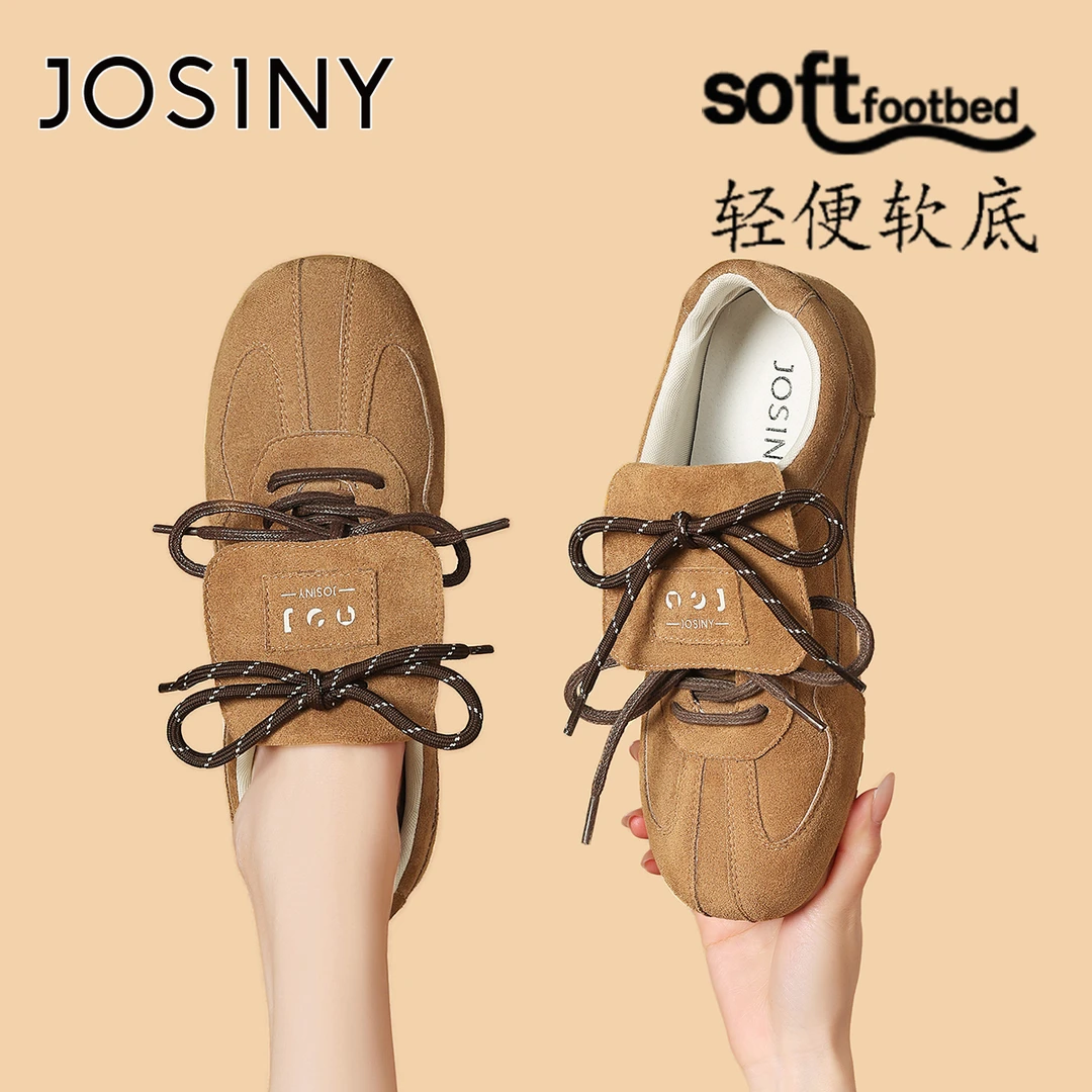 卓诗尼内增高休闲鞋女2025新款秋季复古运动女鞋舒适软底德训鞋子