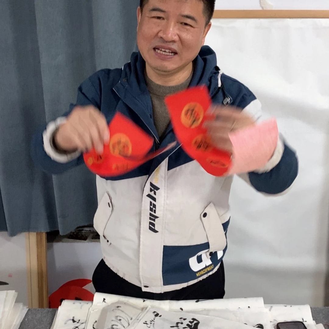 书法室雅➕花香对联