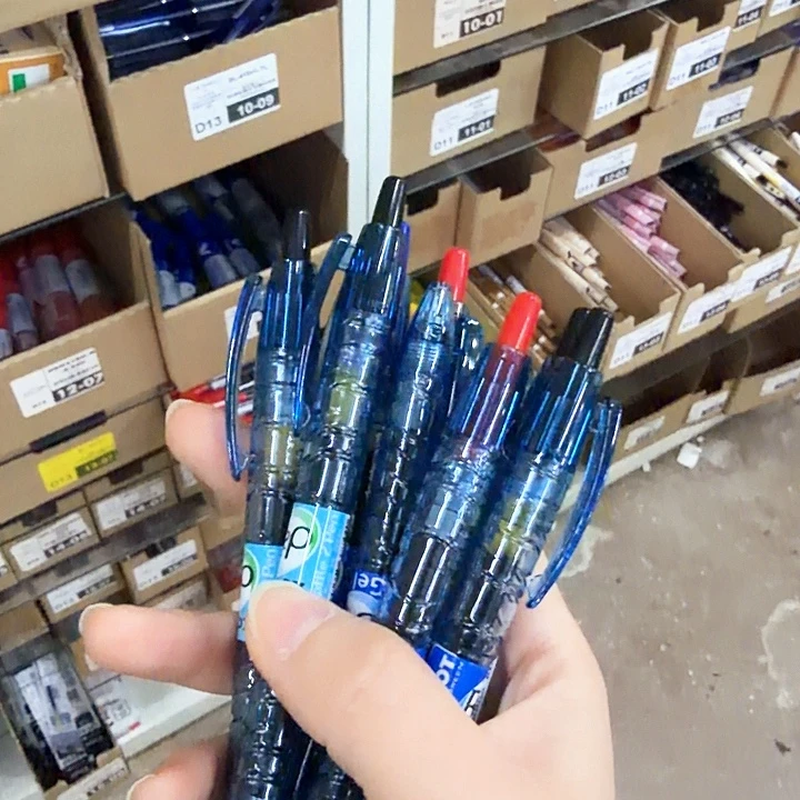 百樂寶特瓶自選套裝10支111