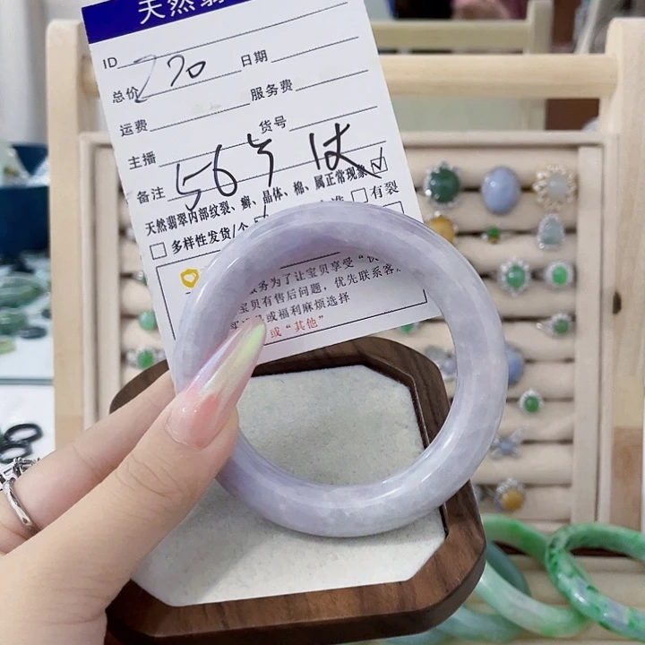 S***4翡翠未镶嵌颈饰天然翡翠Ａ货