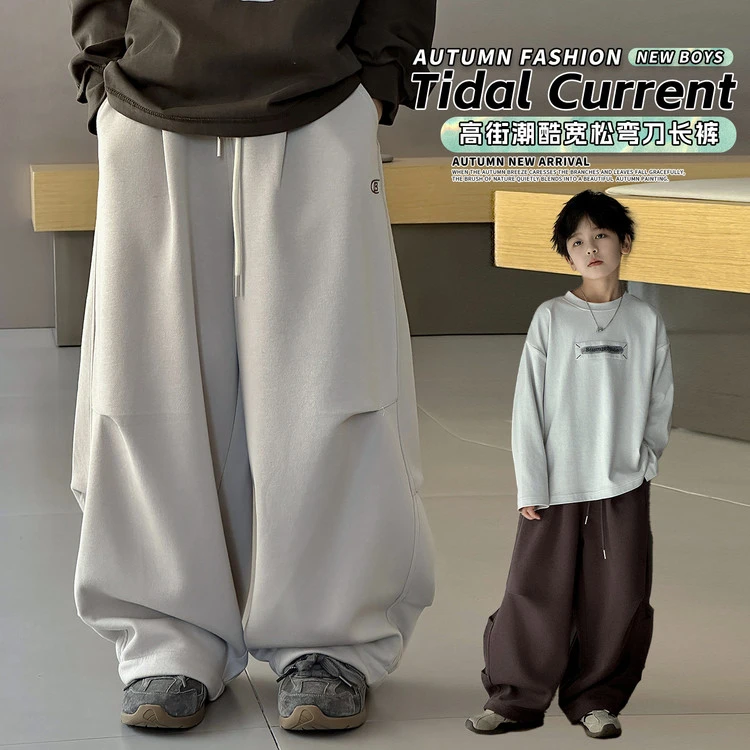 裤子潮酷春秋字母绣花通用中大童