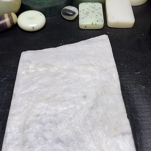 和田玉未镶嵌摆件