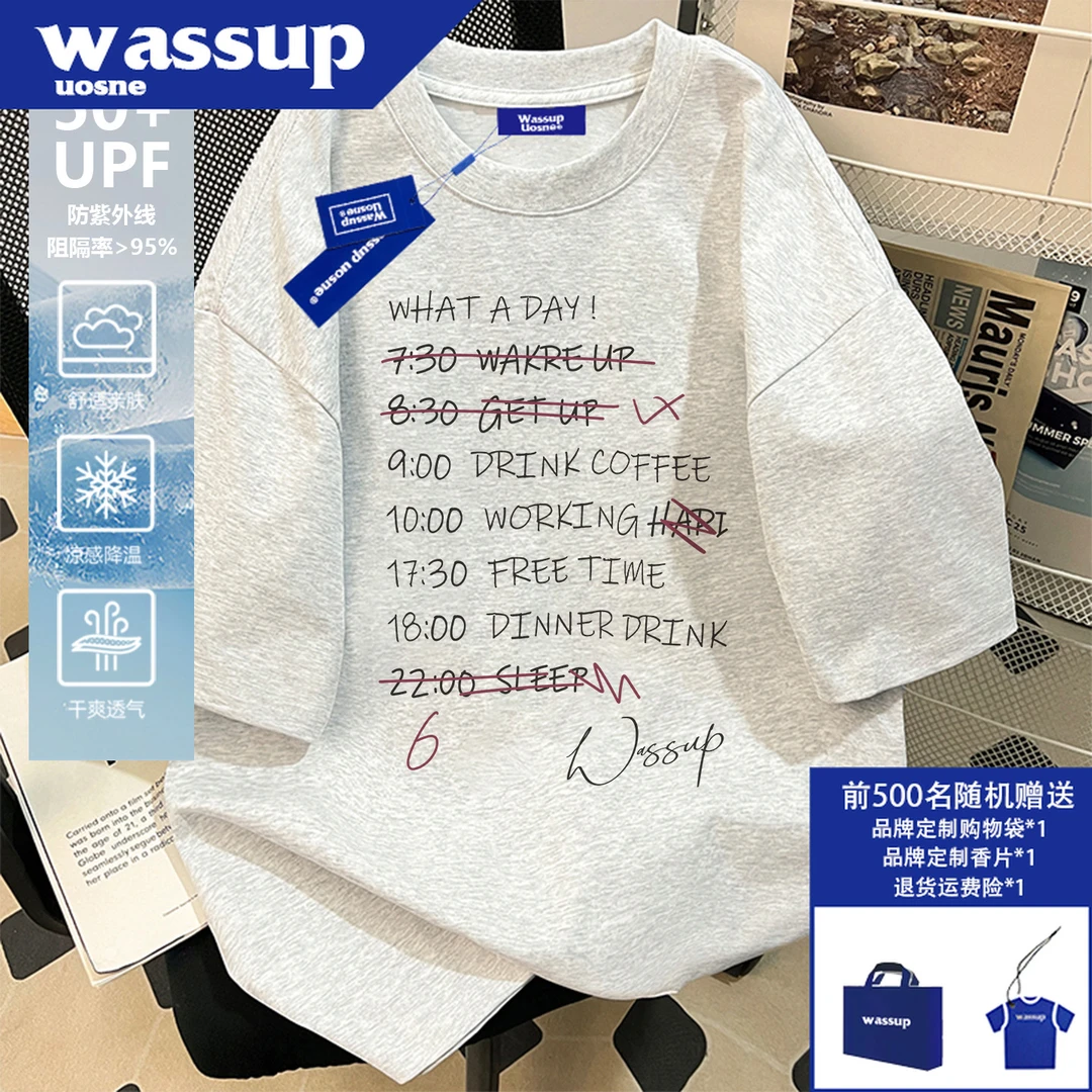 美式索罗娜短袖T恤潮流Tee男款跑步运动速干半袖宽松慵懒风上衣服