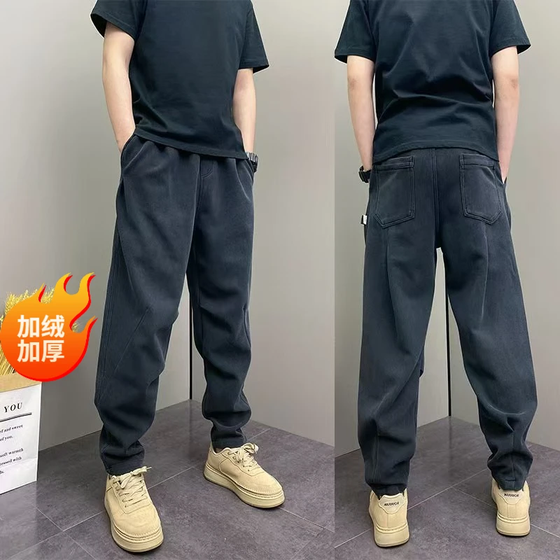 秋冬加绒加厚休闲裤保暖百搭舒适时尚男士宽松可调松紧腰系绳