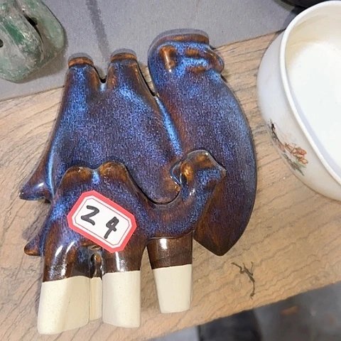 瓷片国营厂库存24