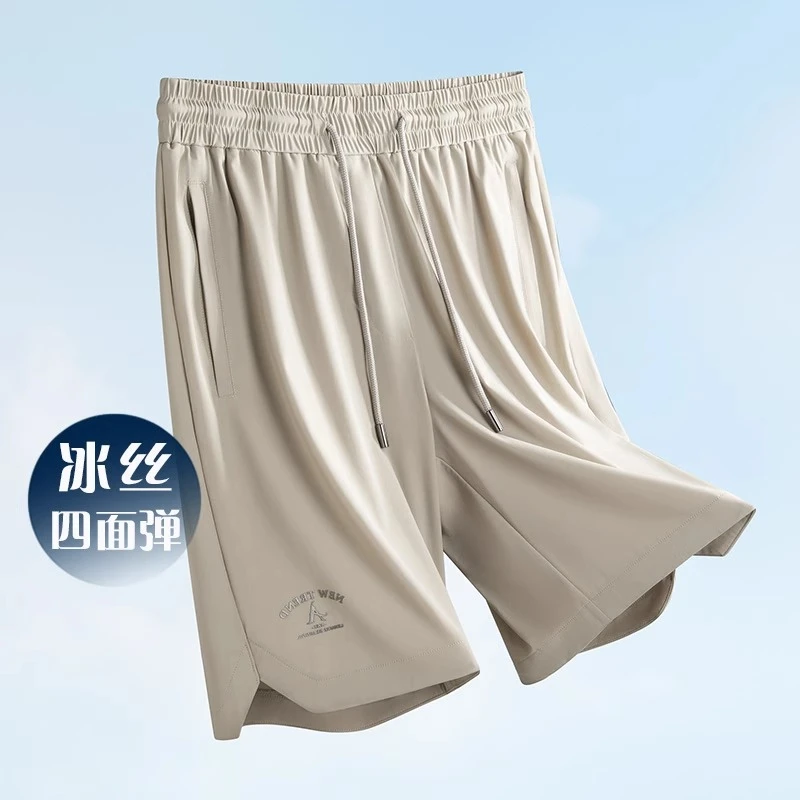 FANCBUDY高端冰丝四面弹休闲短裤夏季超薄运动宽松五分裤男士速干