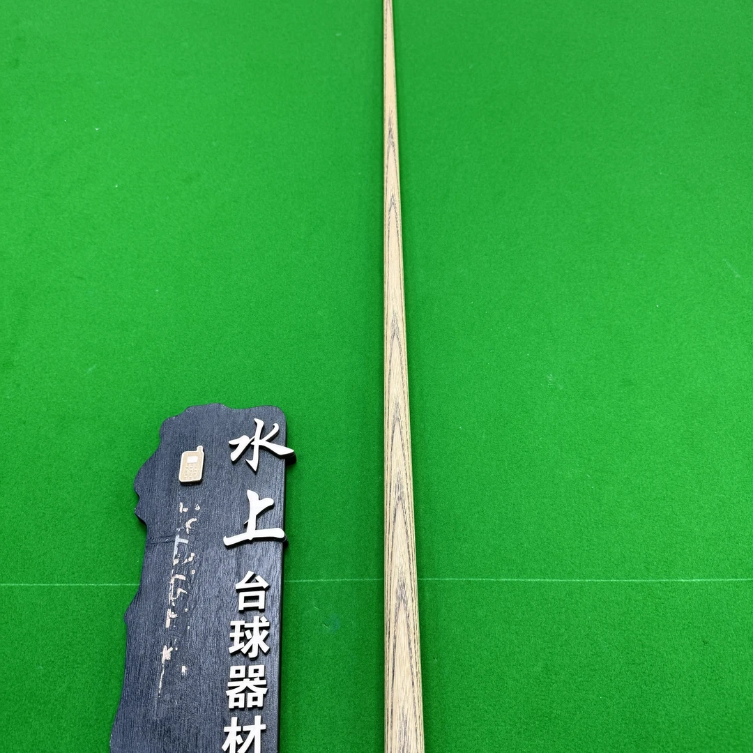 段氏球杆方牌501SA金钟柏10.4-28.9-43.5-505.8-145