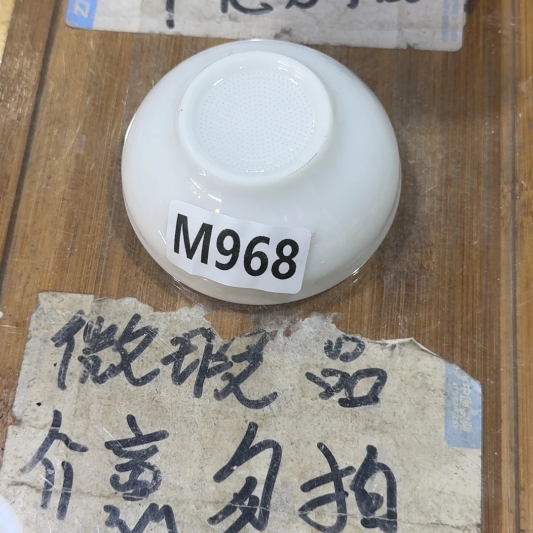 微瑕疵介意勿拍陶瓷器皿M600