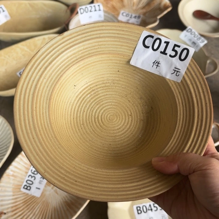 瓷151粗陶草帽碗7.8c