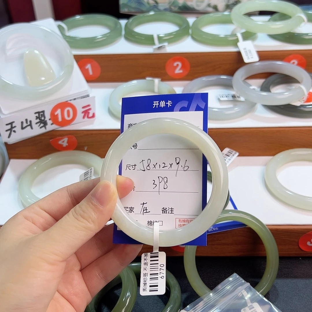 未镶嵌手镯和田玉在*觉