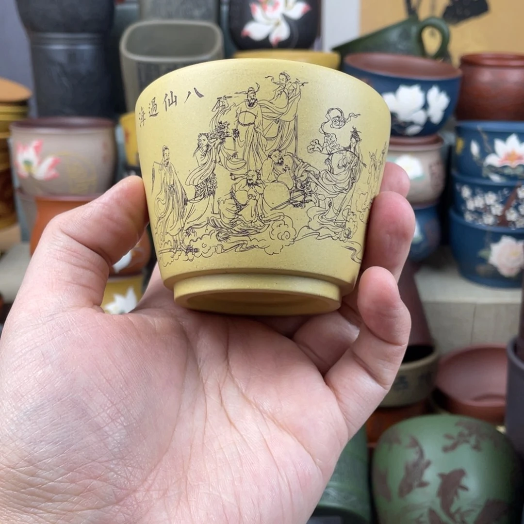 紫砂茶杯紫砂茶杯