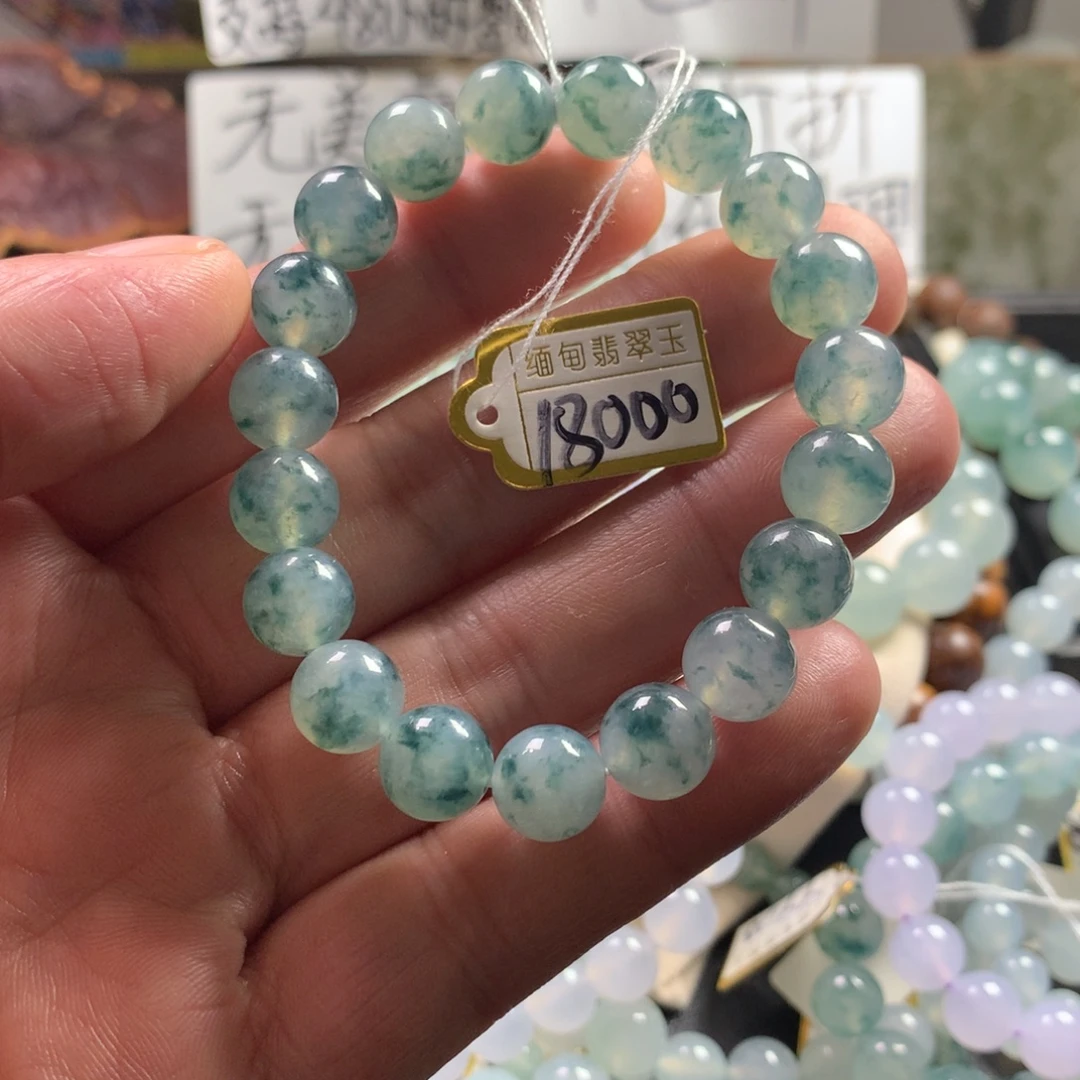 定制翡翠未镶嵌卡10 19颗