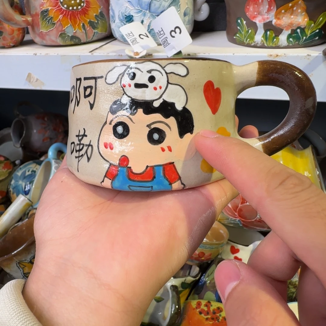 景德镇釉下彩正品发货）42