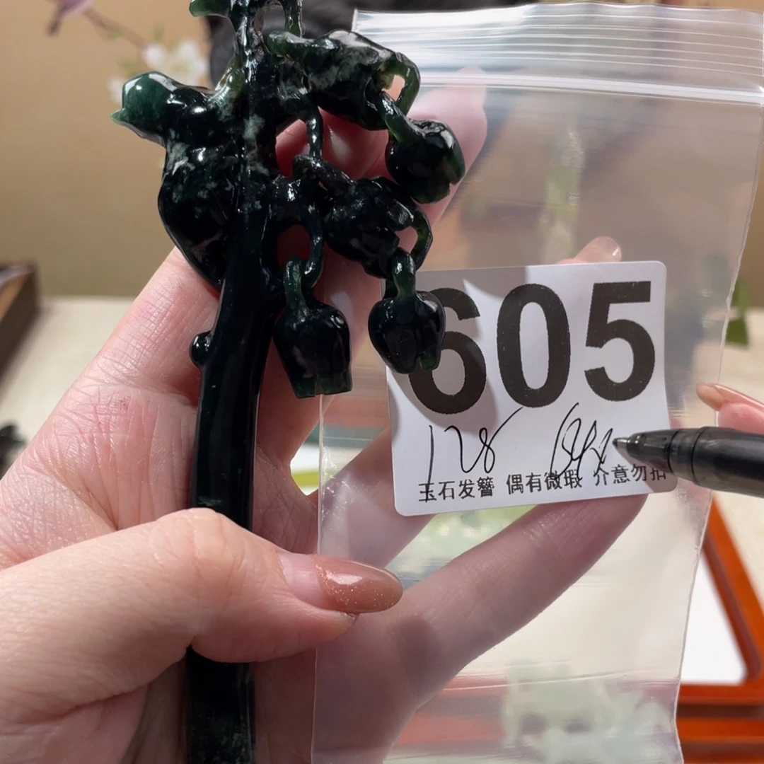 蛇纹石玉发饰未镶嵌❤️***