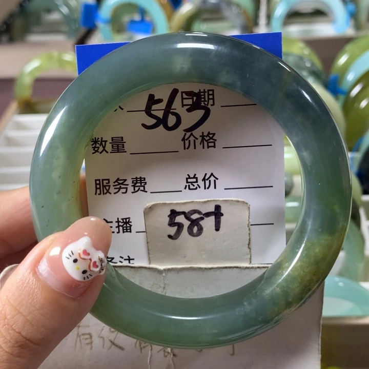 未镶嵌蛇纹石玉手镯563