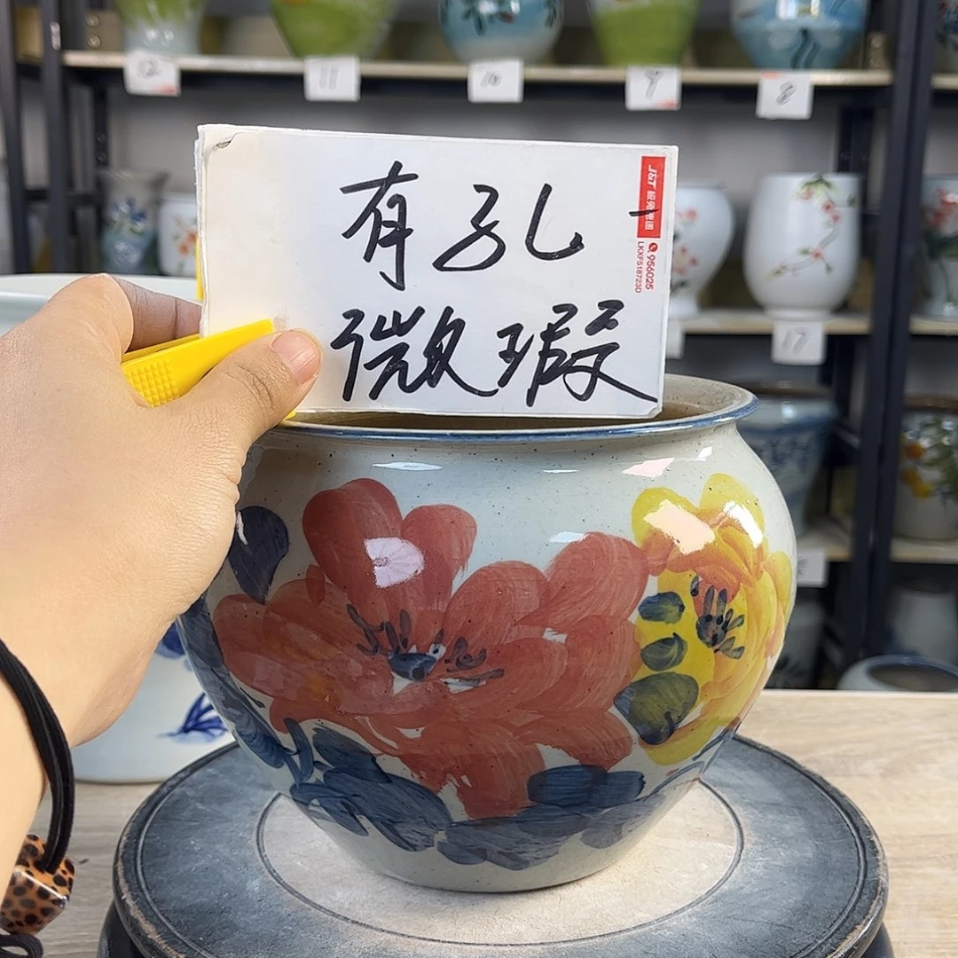 罐1xc景德镇陶瓷花盆