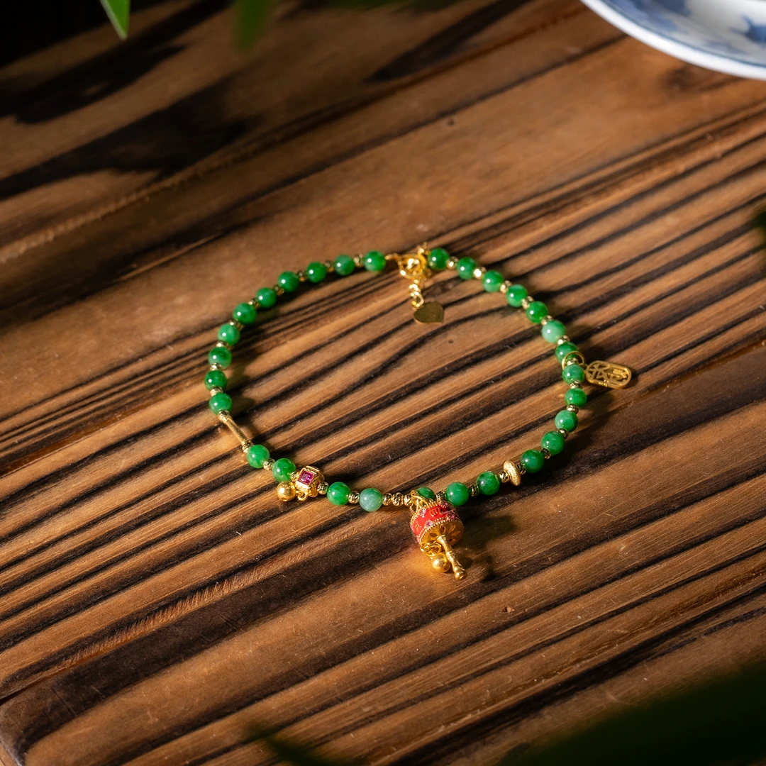 世间臻宝-18K金飘花翡翠手链/多样性发/P6683